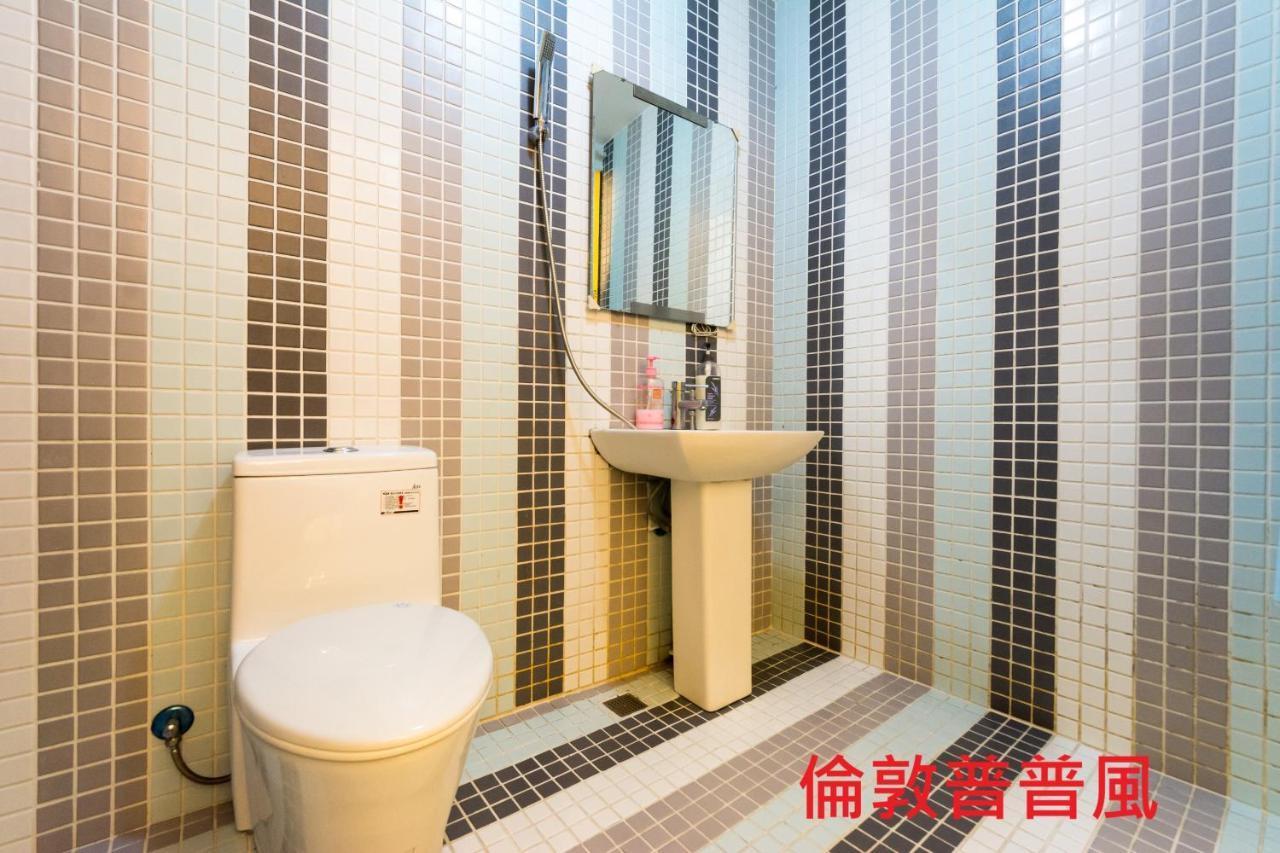 羅東夜宿 Luodong Bagian luar foto